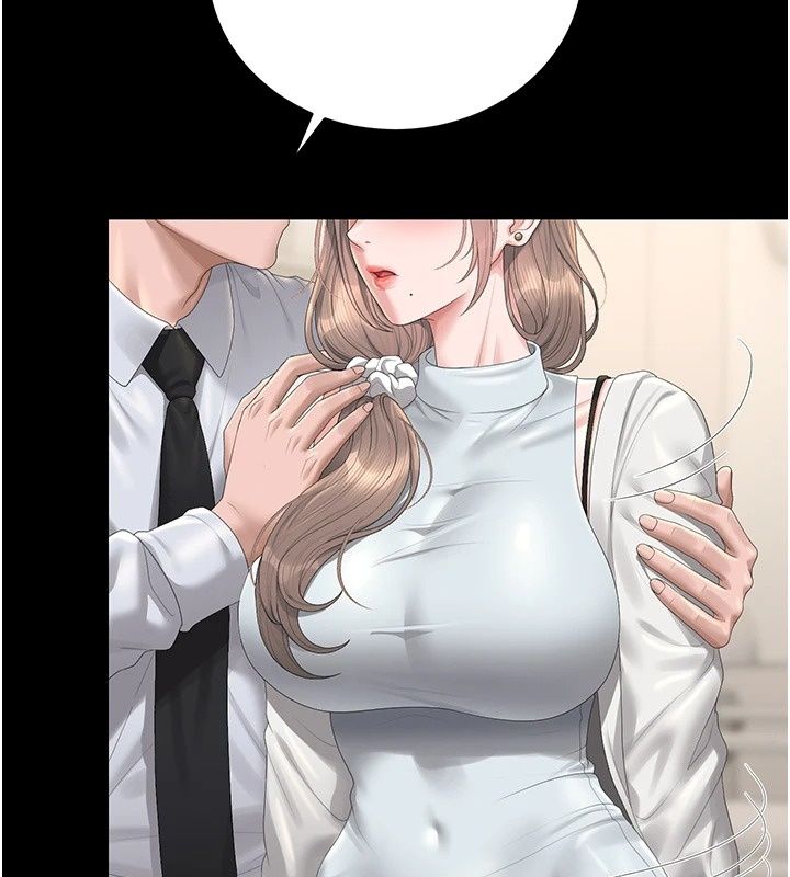 猎艷管理员第60話-我老公今晚不會過來