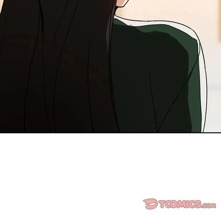 下班后的例行恋爱第125話