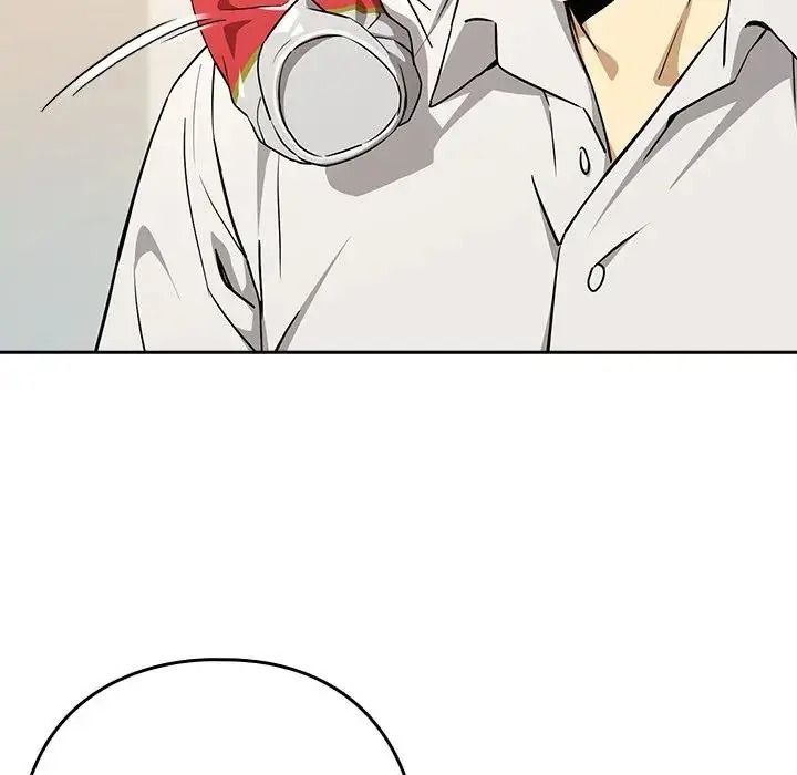 下班后的例行恋爱第125話
