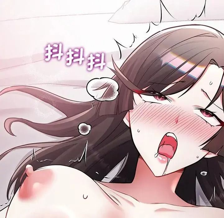 满意度评鉴中第17話