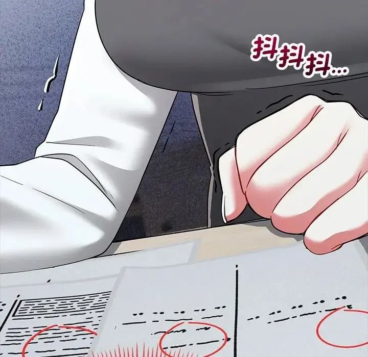 滿意度評鑒中第17話