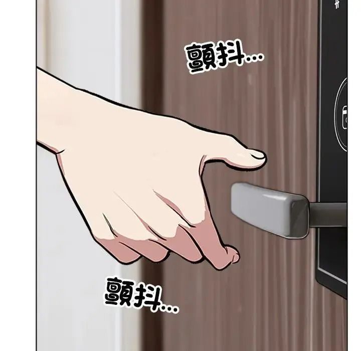 疯狂真爱第18話