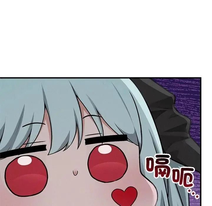 神秘的桌游第21話