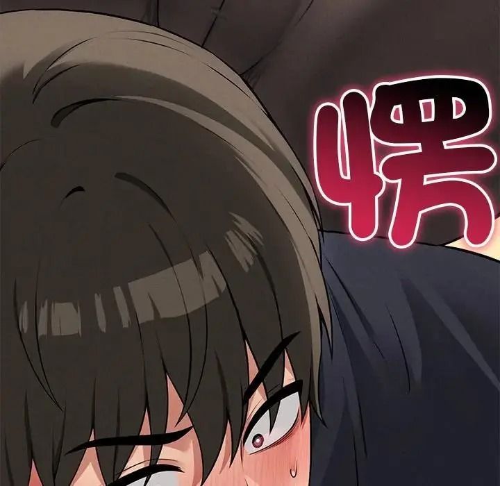 神秘的桌遊第21話