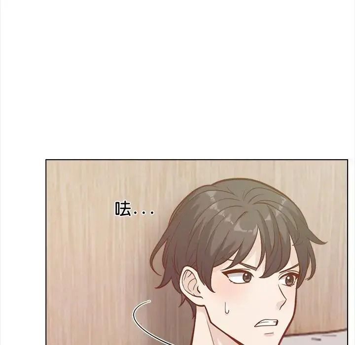 与爸爸的情妇共处一室第21話
