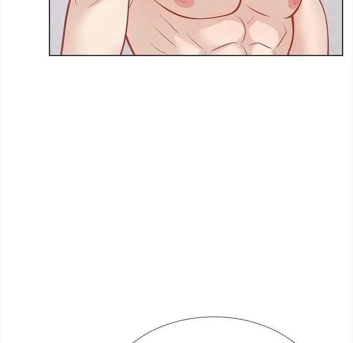 與爸爸的情婦共處一室第21話