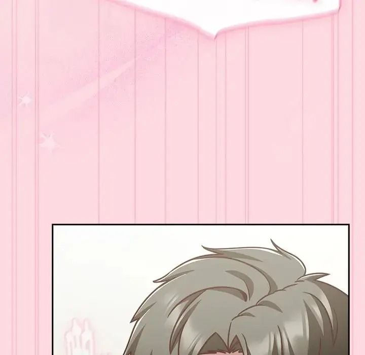 摸魚生存指南第68話