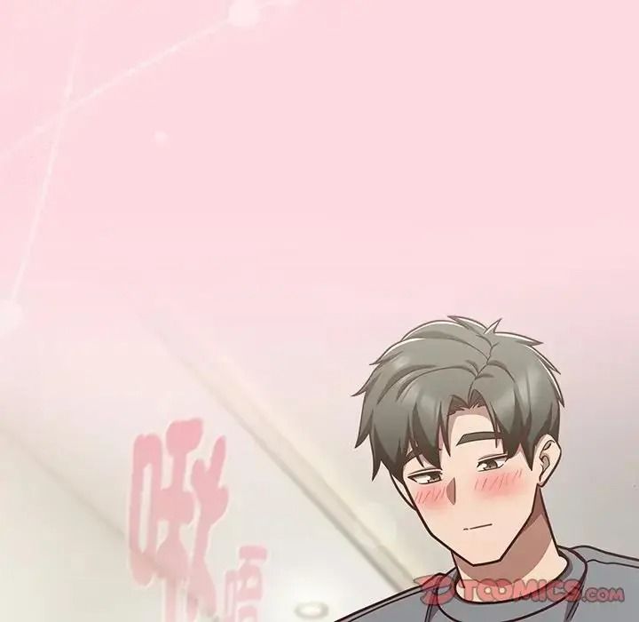 摸魚生存指南第68話