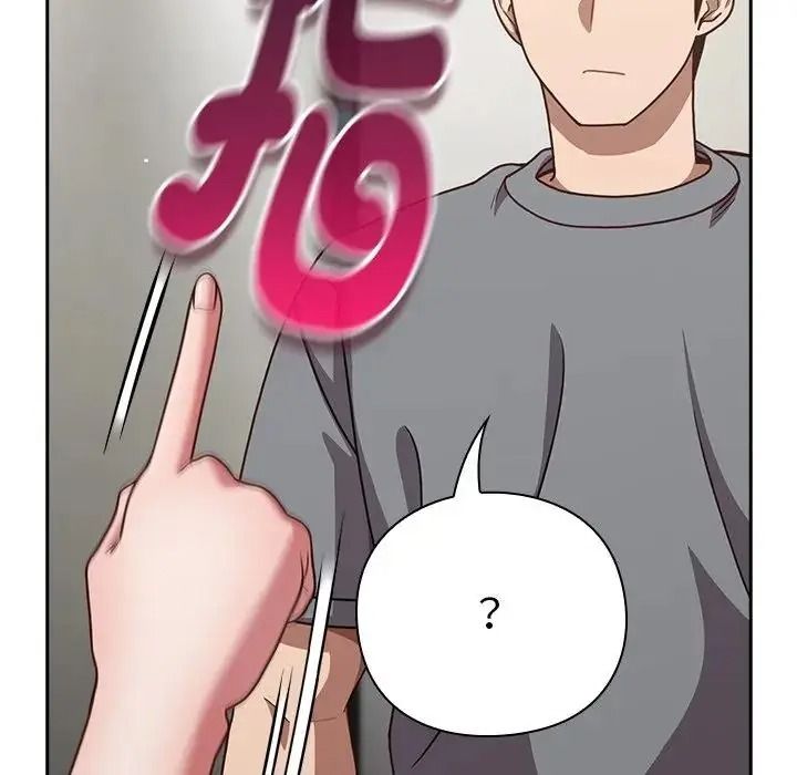 摸魚生存指南第68話