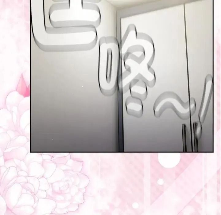 摸魚生存指南第68話