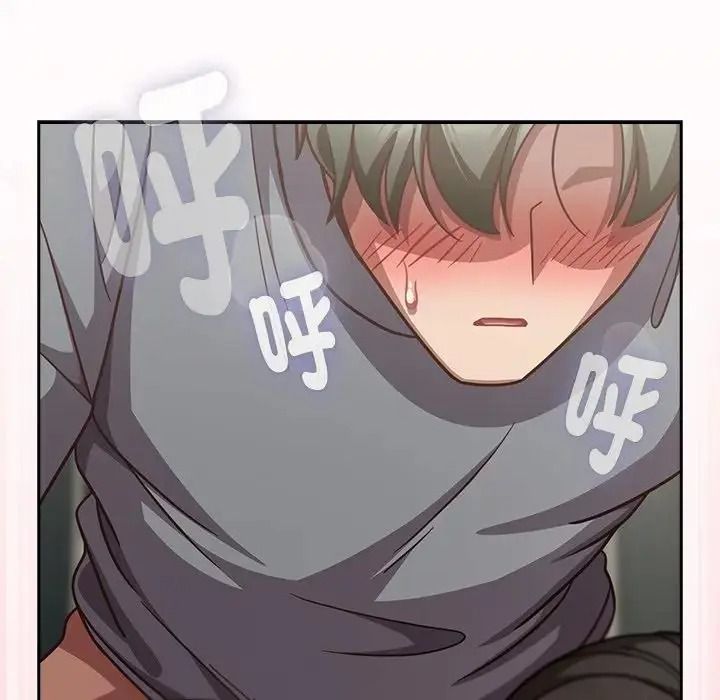 摸魚生存指南第68話