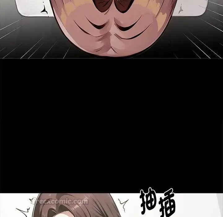 黑道X上班族第78話