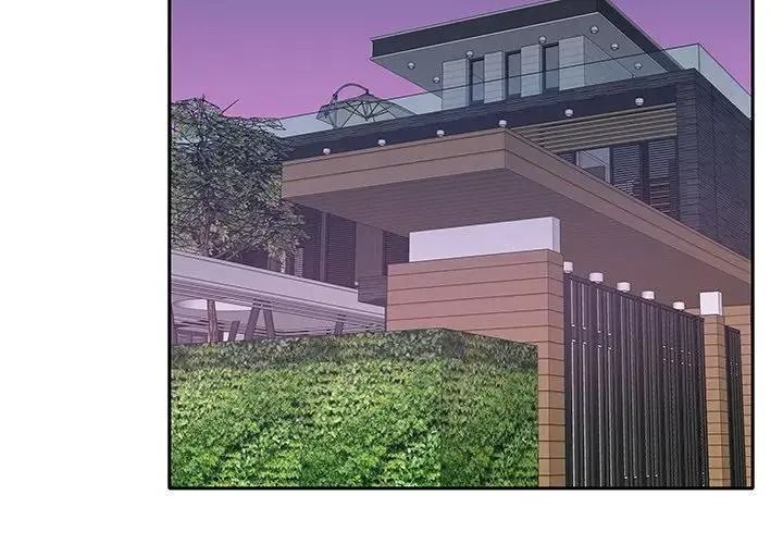 我的专属管家第21話