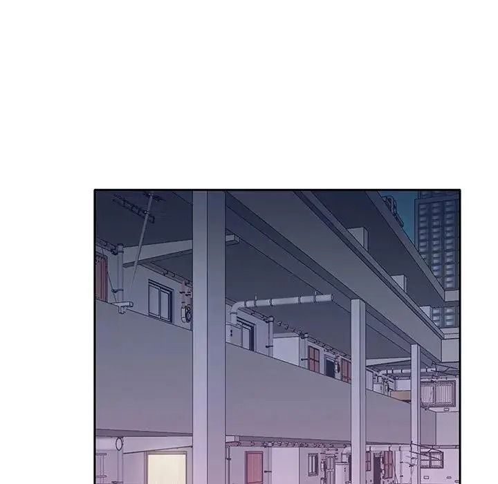 我的專屬琯家第21話