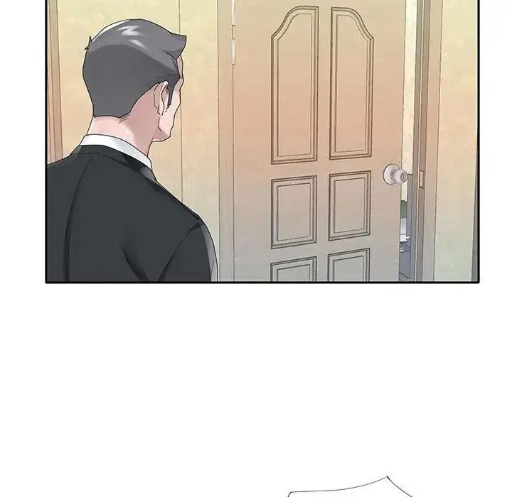我的專屬琯家第21話