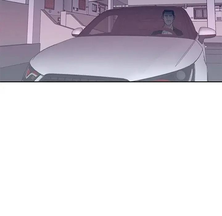 我的專屬琯家第21話