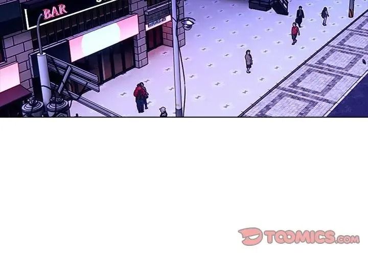 純潔遊戲第9話