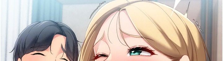 Setup!排球少女第116話-收下哥哥滿滿的「心意」