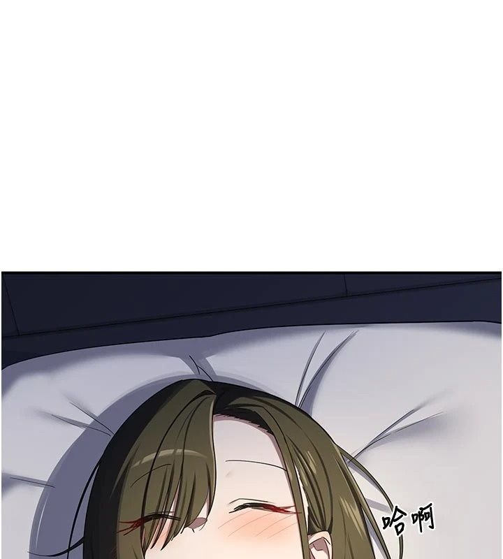 熟女交换计画第89話-巨乳獵物新登場