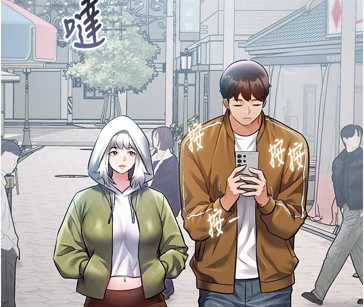 特色新視界第58話-調戲秀色可餐的丫鬟