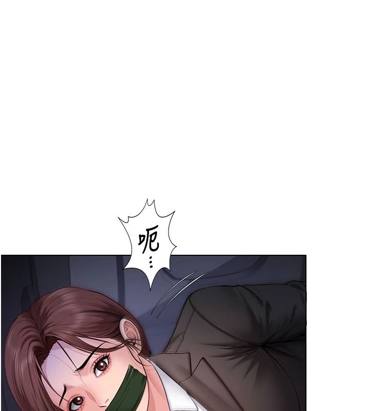 守護妳第51話-進入毒窟的安琪
