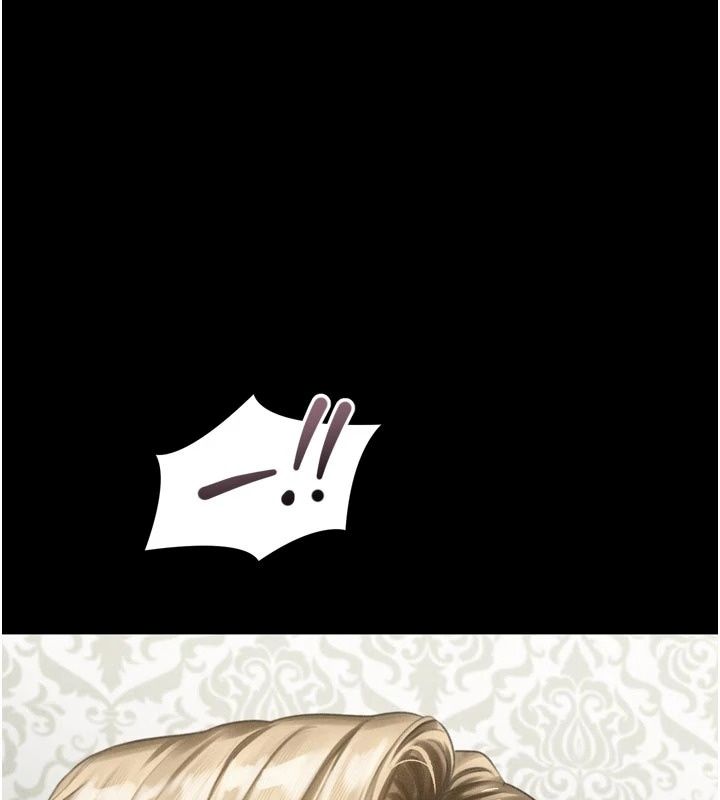 墮落物語2第73話-給部長的「特別服務」