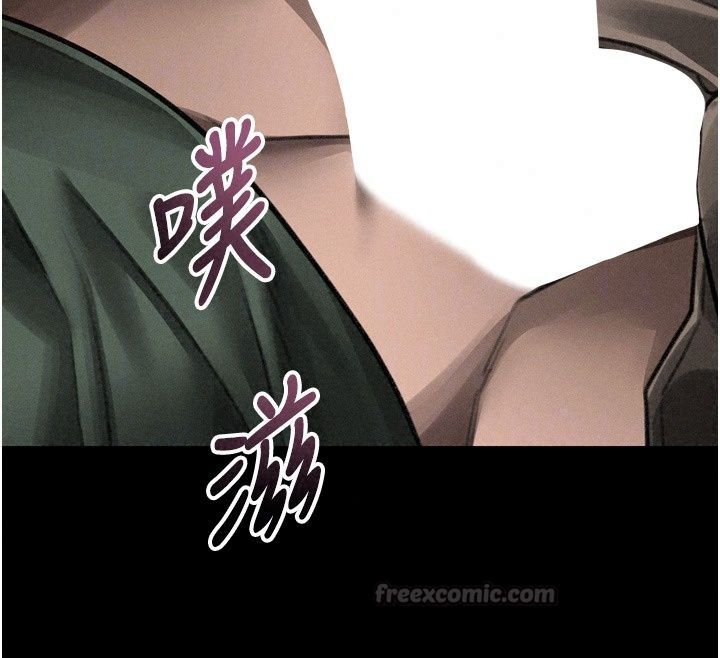 墮落物語2第73話-給部長的「特別服務」