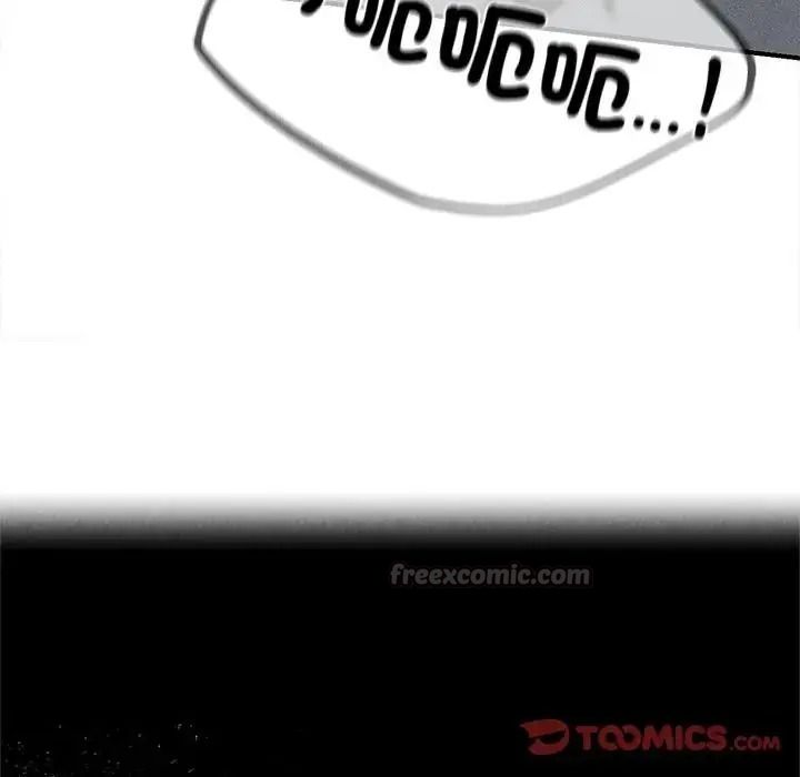 危险同学会第136話