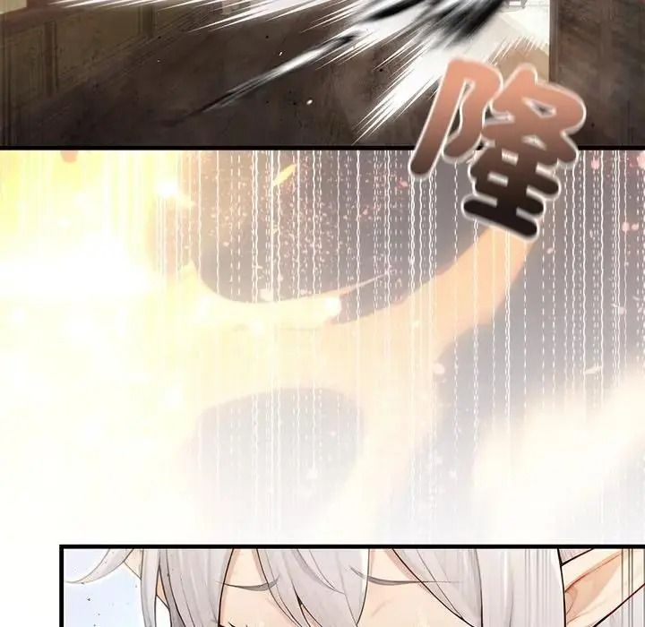 异世界骑士团长第87話
