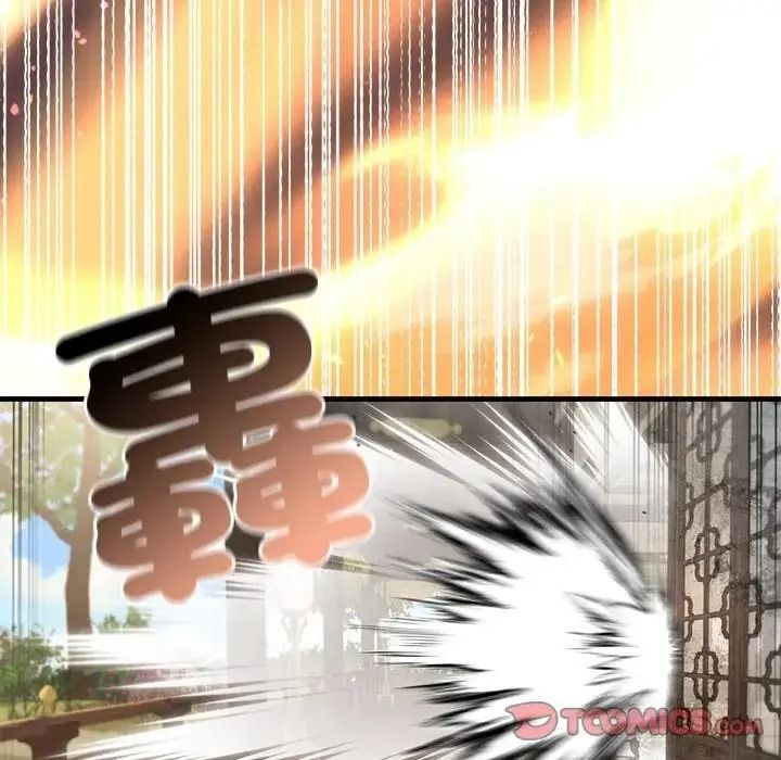 异世界骑士团长第87話