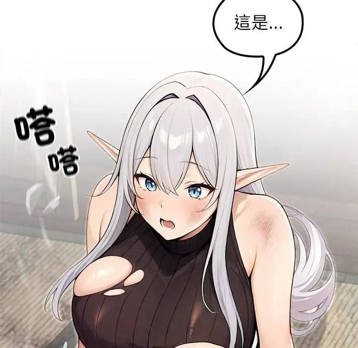 异世界骑士团长第87話