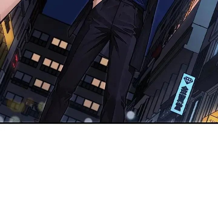 只有我一个男玩家第7話