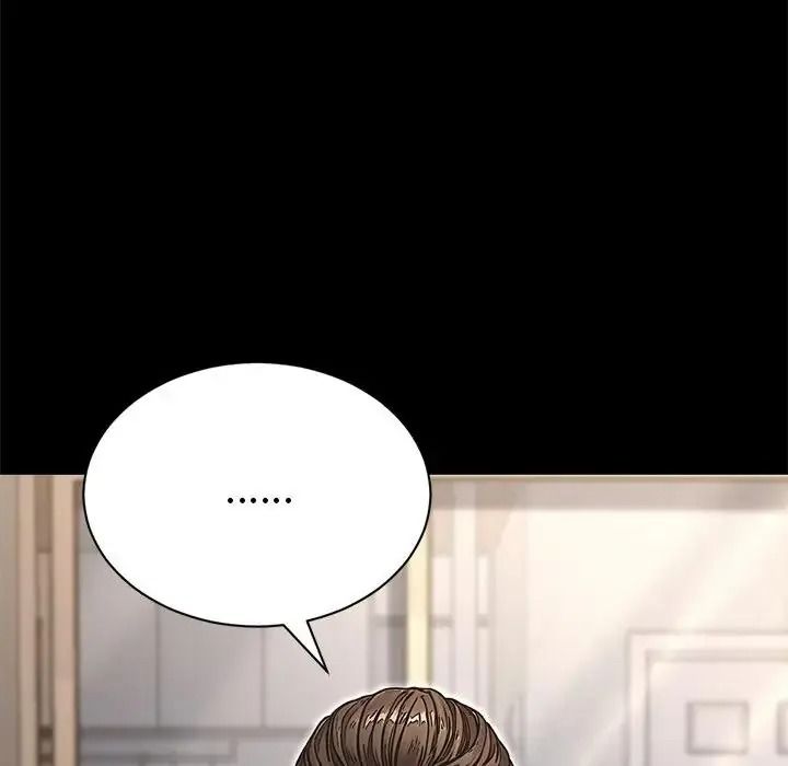 只有我一个男玩家第7話