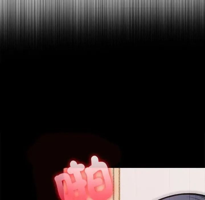 大學女生宿捨的祕密第38話