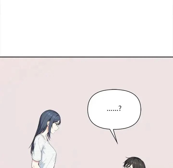 大學女生宿捨的祕密第38話
