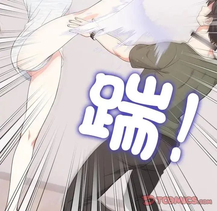 大學女生宿捨的祕密第38話