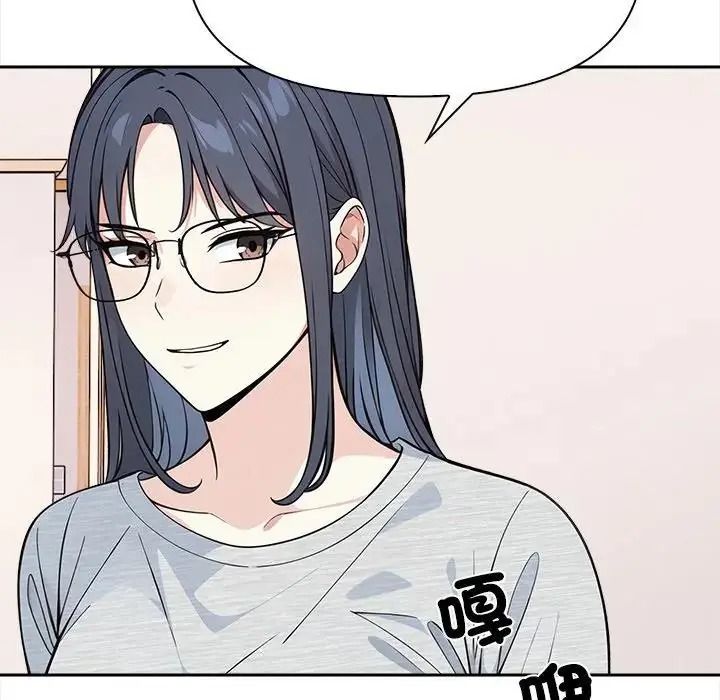大學女生宿捨的祕密第38話