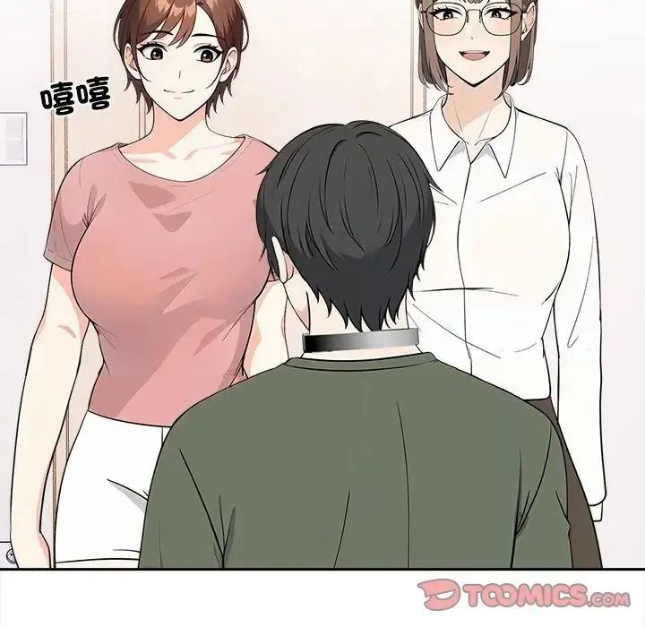 大學女生宿捨的祕密第38話