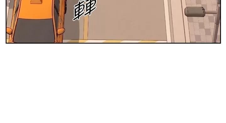 深层洁净达人第82話-公司面臨大危機!