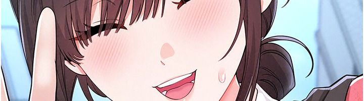 恋爱作弊百科第15話-難以忍耐的連續震動