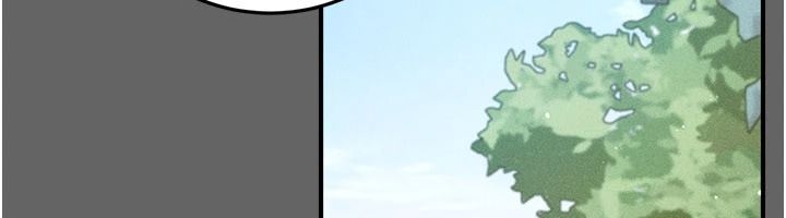 伪纯爱变态第20話-放飛自我的老闆娘