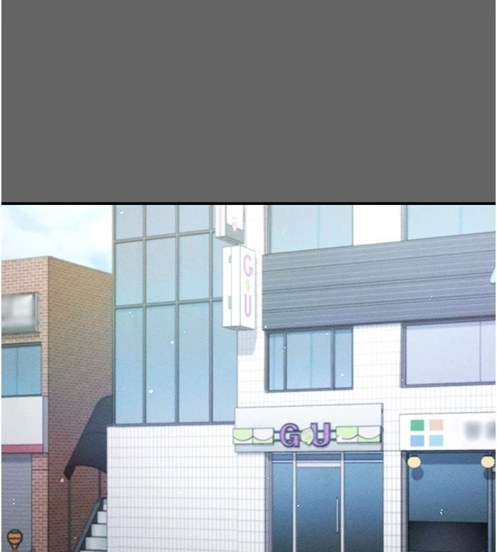 伪纯爱变态第20話-放飛自我的老闆娘