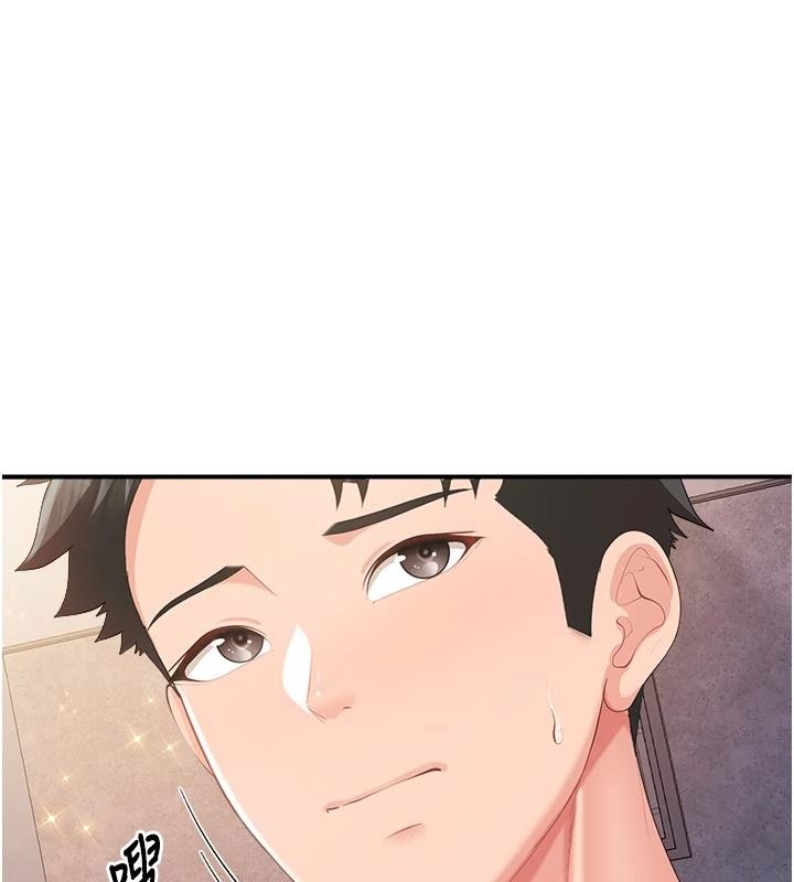 報告女班長:一根突起第72話-教訓放肆的一等兵