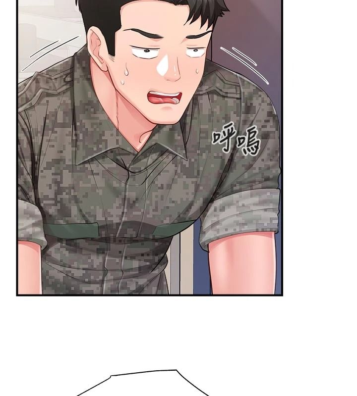 報告女班長:一根突起第72話-教訓放肆的一等兵