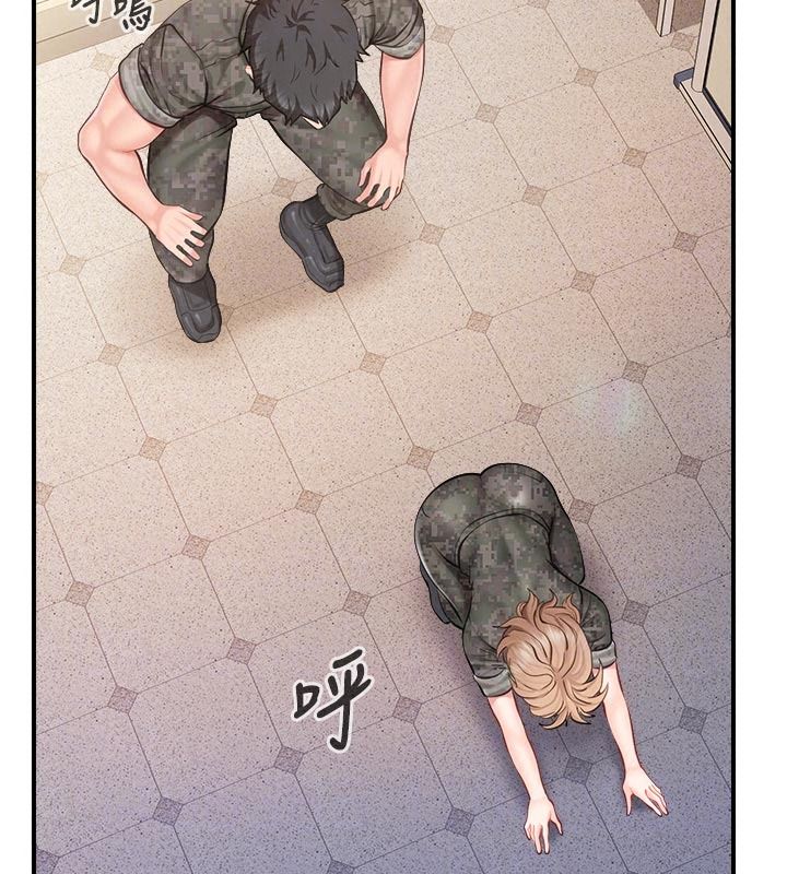 報告女班長:一根突起第72話-教訓放肆的一等兵