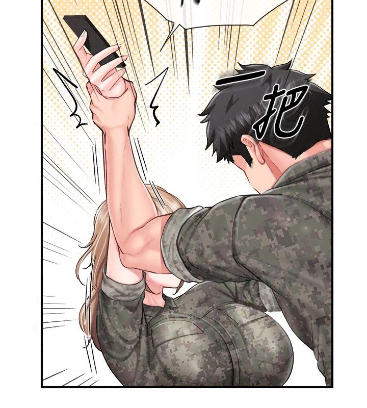 報告女班長:一根突起第72話-教訓放肆的一等兵