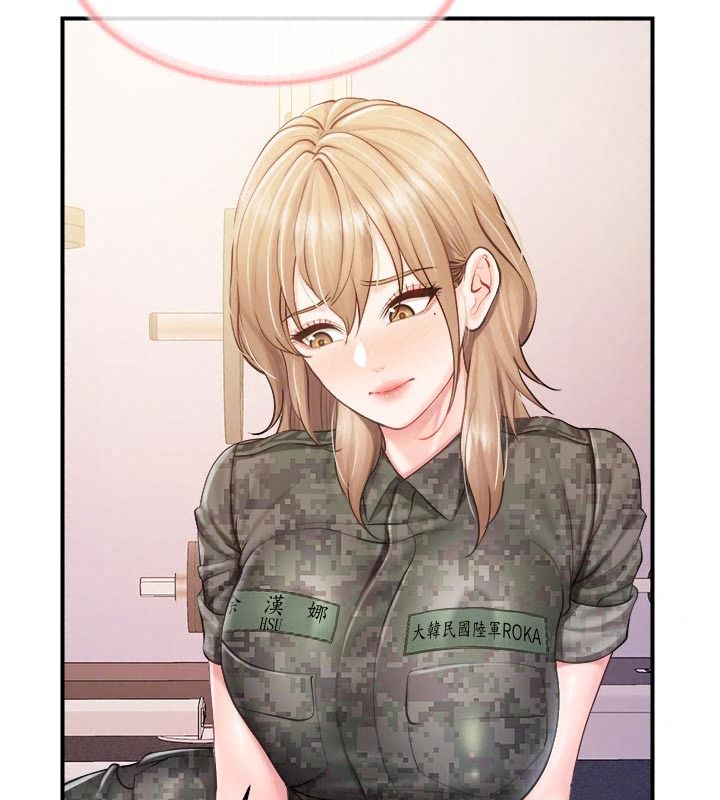 報告女班長:一根突起第72話-教訓放肆的一等兵