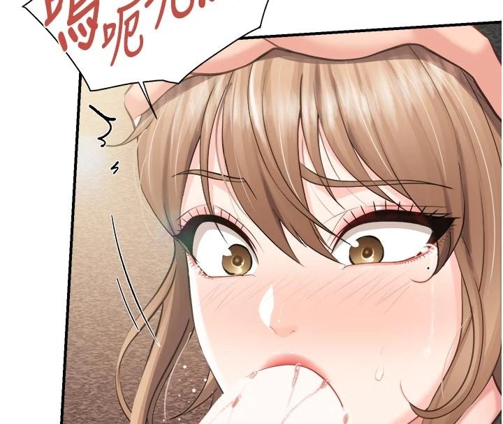 報告女班長:一根突起第72話-教訓放肆的一等兵