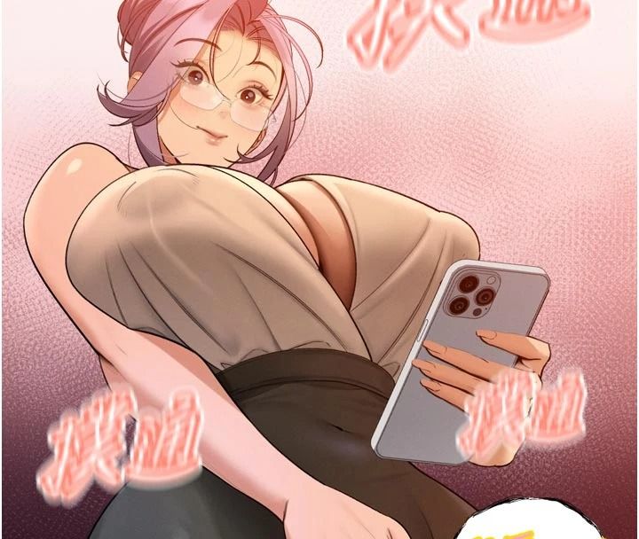 暴君会长的娇媳们第58話-不容小覷的女人
