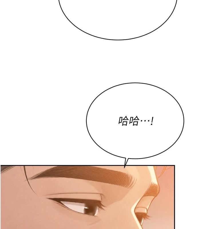 暴君会长的娇媳们第58話-不容小覷的女人